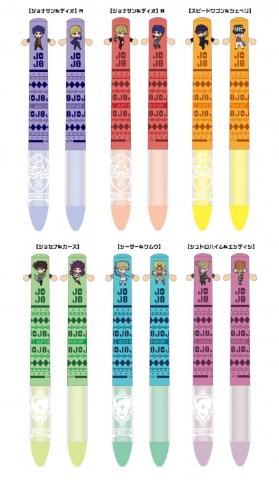 Tvアニメ ジョジョの奇妙な冒険 Mimiペン 6種セット Medicos