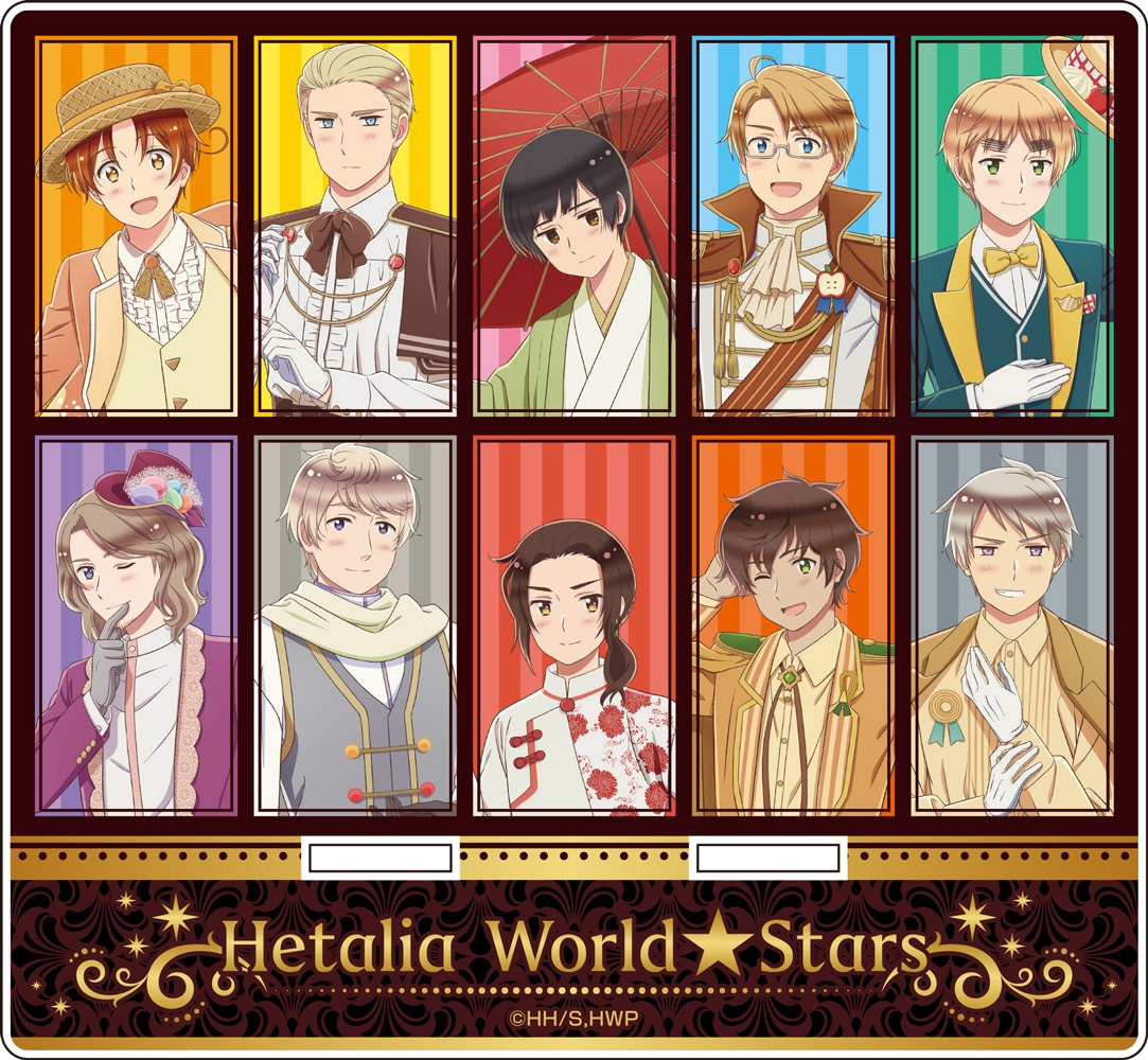 5月一般発売】アニメ「ヘタリア World☆Stars」描き下ろしアクリル