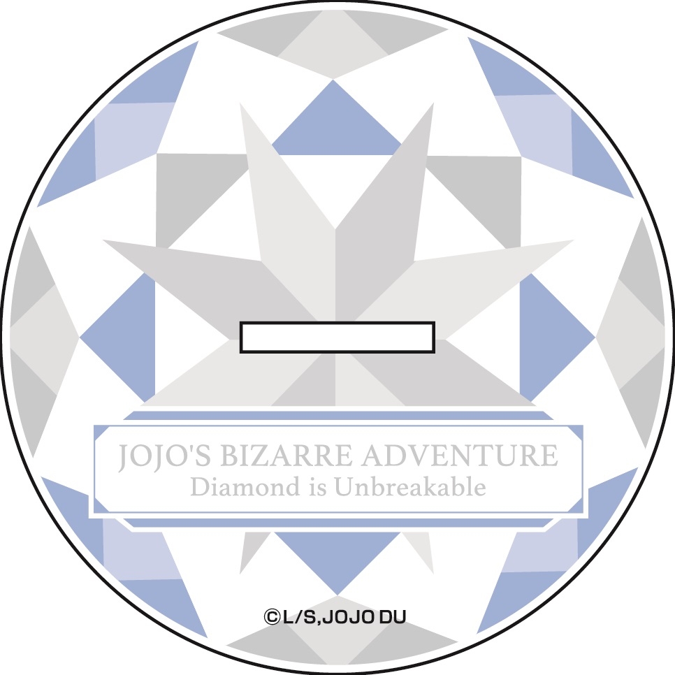 Tvアニメ ジョジョの奇妙な冒険 ダイヤモンドは砕けない Bigアクリルスタンド springver 空条承太郎 Medicos Online Shop