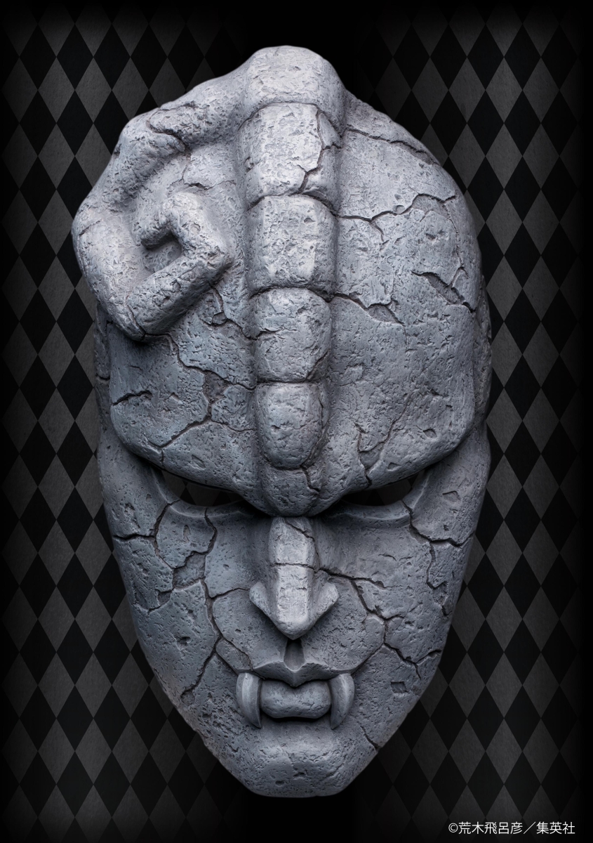 メディコス　超像Art Collection ジョジョの奇妙な冒険　石仮面
